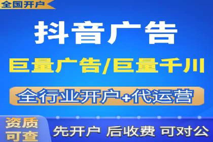 百度推广运营案例：效果显著的策略分享